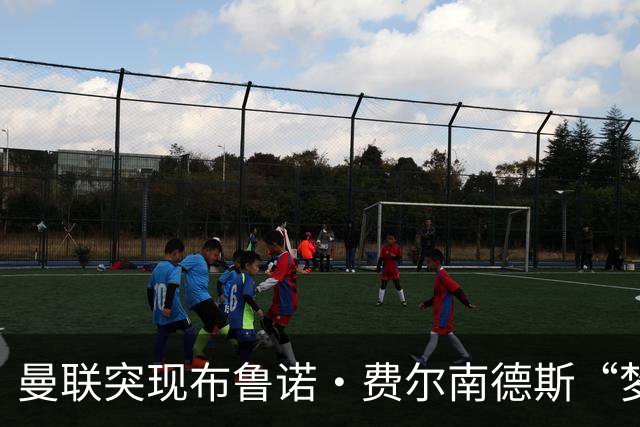 曼联突现布鲁诺·费尔南德斯“梦寐以求”的替补选择：阿马德的崛起